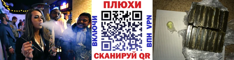 ГАШ гарик Железногорск