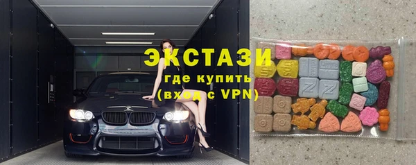 кокс Новозыбков
