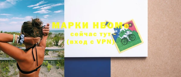 скорость Новодвинск