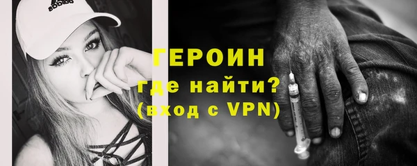 кокс Новозыбков