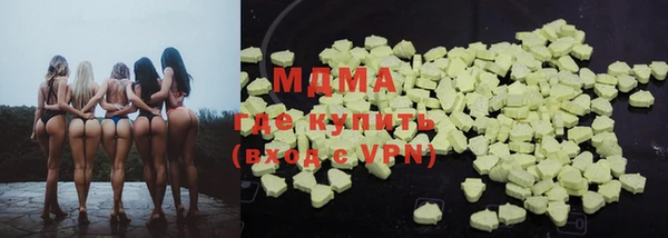 скорость Новодвинск