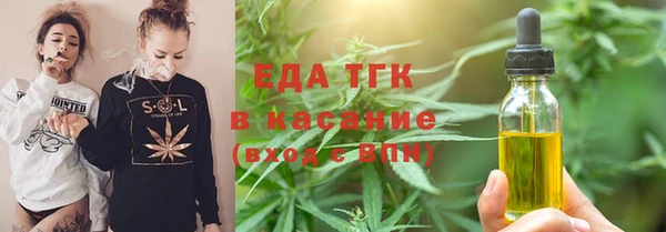 кокс Новозыбков