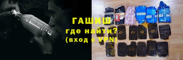кокс Новозыбков