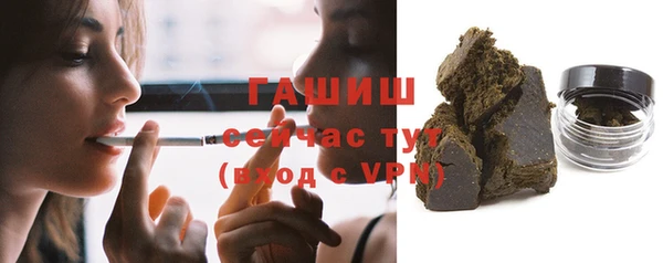 кокс Новозыбков
