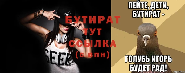 скорость Новодвинск