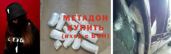 скорость Новодвинск