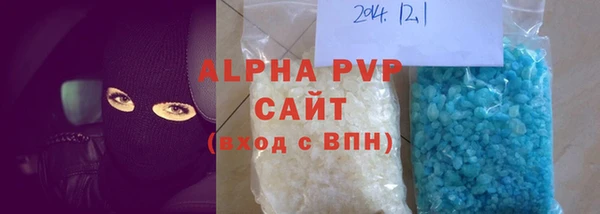 кокс Новозыбков