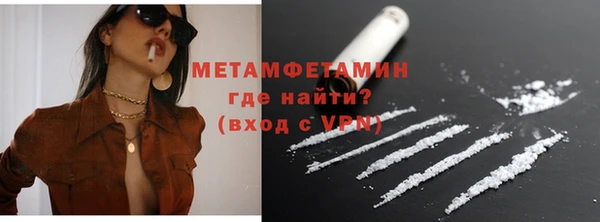 скорость Новодвинск