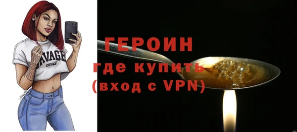 скорость Новодвинск