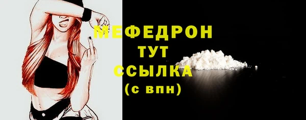 скорость Новодвинск