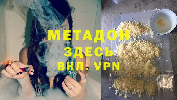 скорость Новодвинск
