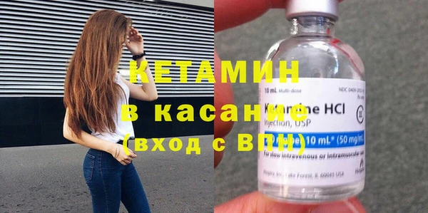 кокс Новозыбков