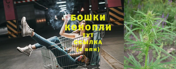соль курить ск Новокубанск