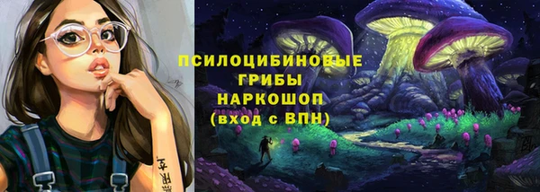 кокс Новозыбков