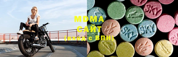 соль курить ск Новокубанск
