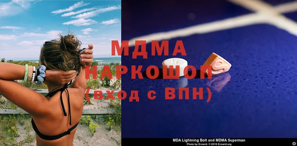 скорость Новодвинск