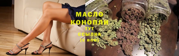 скорость Новодвинск