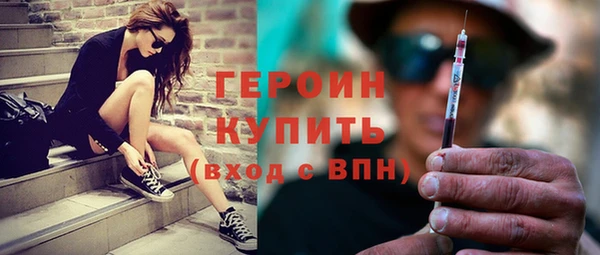 кокс Новозыбков
