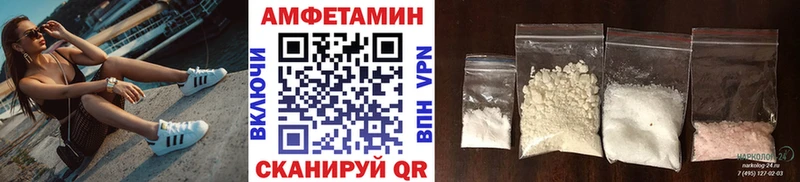 МЕГА tor  Железногорск  МЕТАМФЕТАМИН винт 